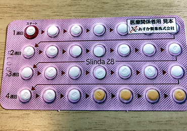 スリンダ　2,860円/１枚